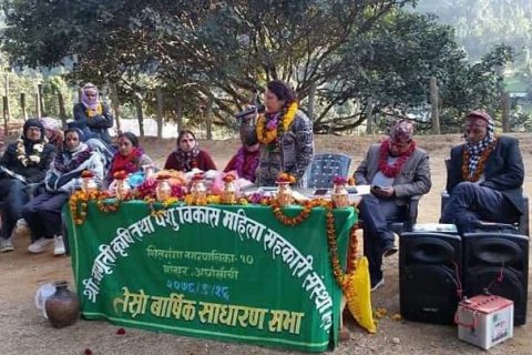 कृषि क्रान्तिका लागि सहकारी अग्रसर हुनुपर्छ : प्रदेश न ५ नेपाली कांग्रेस सचेतक क्षेत्री