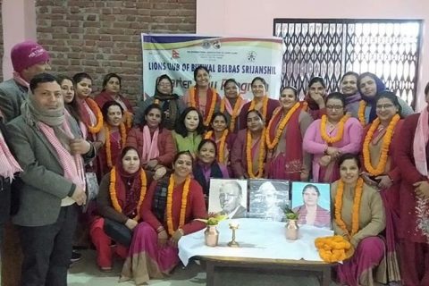 लायन्स क्लव अफ बेलवास सिर्जनशीलले आफ्नो पहिलो ‘चाटर्ड डे’ मनायो ‘
