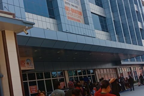 भाटभटेनी भैरहवामा शुभारम्भको छुट यथावत