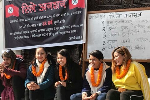 कांग्रेसमा नेता र कार्यकतामा विश्वासको संकट, अनसनमा विद्यार्थी विरामी