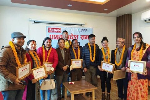 नेपाल परिवार नियोजन संघको प्रदेश पाँचको संयोजकमा बर्दियाका ज्योति पन्थी चयन