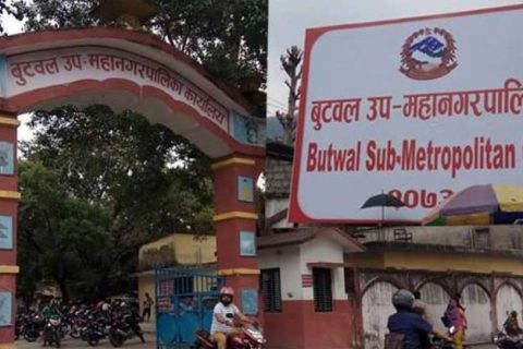 बुटवलमा दैनिक ज्यालादारीमा गुजारा चलाउने श्रमजीवीको लगत संकलन गरी राहत वितरण गरिने
