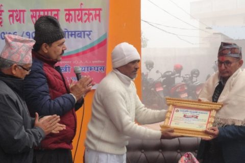 राष्ट्रिय सभा सदस्यमा निर्वाचित सञ्चालक समिति सदस्य भट्टराईलाई राममणीमा सम्मान