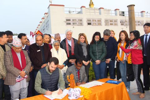 लुम्बिनी र स्पेनको काथेरेस नगरबिच भगिनी सम्बन्ध बिस्तार