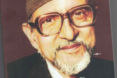 आज काँग्रेसले ४४औँ मेलमिलाप दिवस मनाउँदै