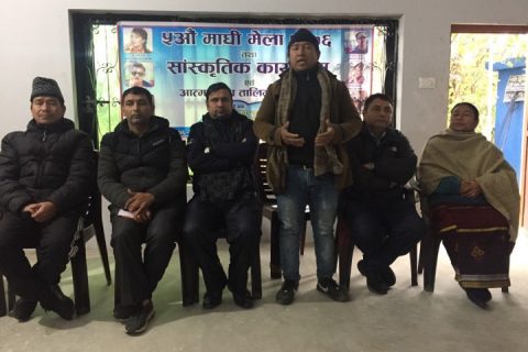 तिलोत्तमाको गोरकट्टामा माघी मेला गरिंदै