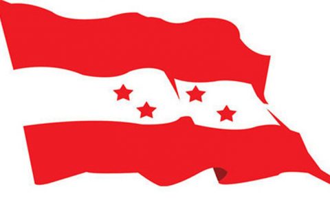 कांग्रेसद्धारा सभामुख चयन प्रक्रिया चाँडो सुरु गर्न सत्तारुढ दल  नेकपालाई आग्रह
