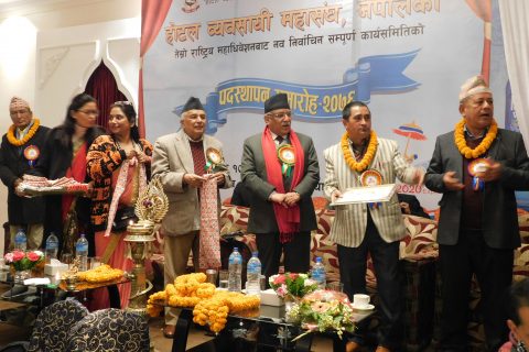 पर्यटन व्यवसायीलाई सौतेलो व्यवहार गरिने छैन :पुर्व प्रधान मन्त्री प्रचण्ड