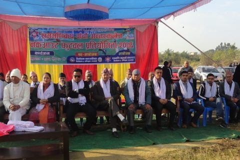 राममणि क्याम्पसमा जिल्लास्तरीय फूटबल प्रतियोगिताको दोस्रो दिनको खेल सम्पन्न