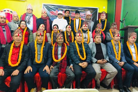 अड्गुरी समाजको साधारणसभा तथा अधिवेशन