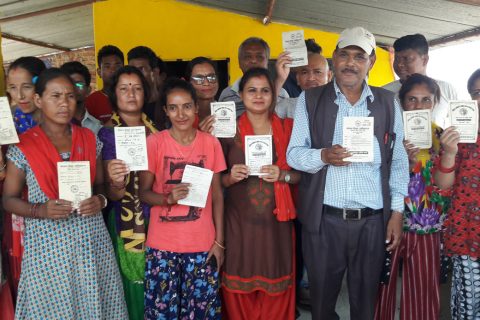 बुटवल १७ सुकुम्बासी बस्तीको जग्गा भूमाफियाले कब्जा गर्न लागेको भन्दै स्थानियहरुको बिरोध