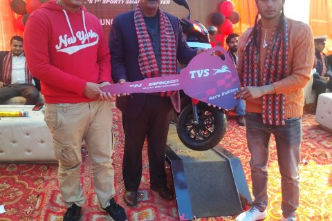 नायक प्रदिप खड्काद्धारा बुटवलमा टि भी एस एन्टर्क रेस एडिसन सार्बजनिक