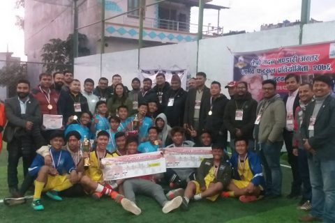 न्यु होराईजनले चुम्यो तेस्रो मदन भण्डारी फुटसल प्रतियोगिताको उपाधि