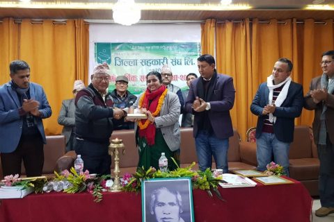 सहकारीलाई प्रवद्र्धन गर्न सरकार तयार : मन्त्री पौडेल