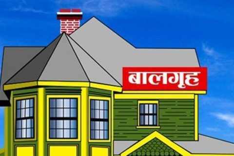 बालगृहबाट बालबालिको उद्धार