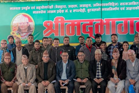 मानव सेवा आश्रमद्धारा गरिने महायज्ञमा ११ करोड संकलनको लक्ष्य