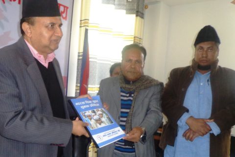 मदरसा शिक्षालाई स्वदेशी विषयवस्तुमा आधारित बनाउन मुख्यमन्त्री निर्देशन