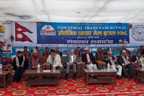 सकियो बुटवलको औद्योगिक व्यापार मेला  , लगानीका परिसूचक राम्रो देखिएपनि वातावरण बन्न सकेन : गोल्छा