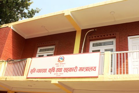प्रदेश ५ को कृषि मन्त्रालयद्धारा १०० जना हरित स्वयमसेवक  माग