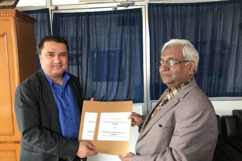 शाइन रेसुंगा बैंकका ग्राहकलाई उपचार शुल्कमा छुट