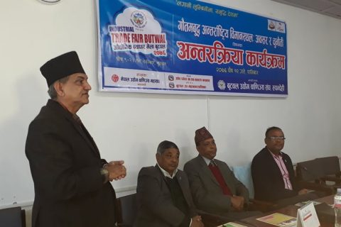 गौतमबुद्ध अन्तर्राष्ट्रिय बिमानस्थलबाट लाभ लिन उत्पादनलाई विश्व बजारमा ब्राण्डिङ् गर्नुपर्छ’