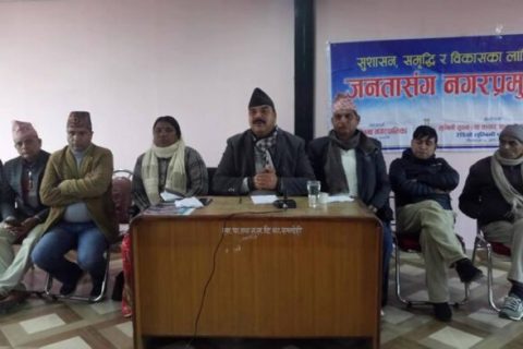 तिलोत्तमा नगरको जनतासगं नगरप्रमुख कार्यक्रम सम्पन्न