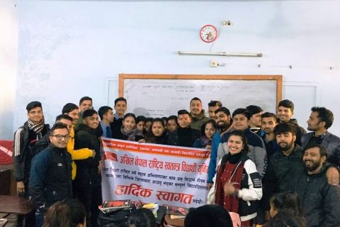 अनेरास्वयूद्धारा संघठन विस्तार