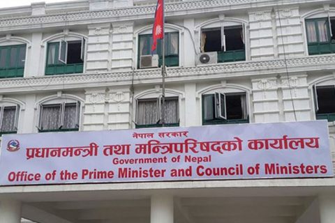 मन्त्रिपरिषद बैठकका १७ निर्णय