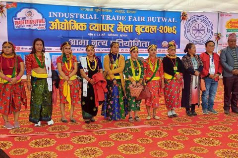 औद्योगिक व्यापार मेलामा आयोजना गरिएको आमा नृत्य प्रतियोगिता’मा  बुटवलकी मेनुका राई प्रथम