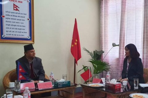 चीनका राजदूत यान्छी र मुख्यमन्त्री पोखरेल बिच भेटवार्ता
