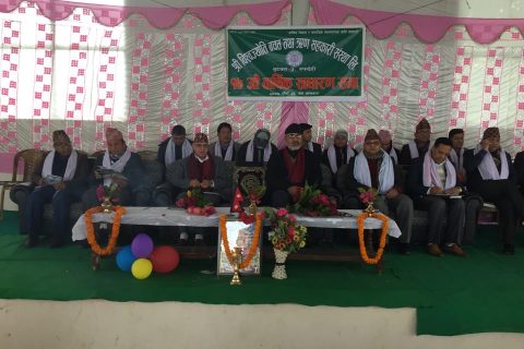 विश्वज्योती बचत तथा ऋण सहकारी संस्थाको साधारण सभा  सम्पन्न