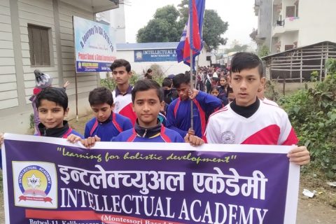 इन्टलेक्च्यूअलमा खेलसप्ताह शुरु