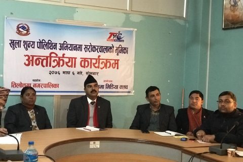 शुन्य खुला पोलोथिन अभियान :जथाभावी फोहोर फ्याक्नेलाई दण्ड–जरिवाना गर्न सरोकारवालाको सुझाव