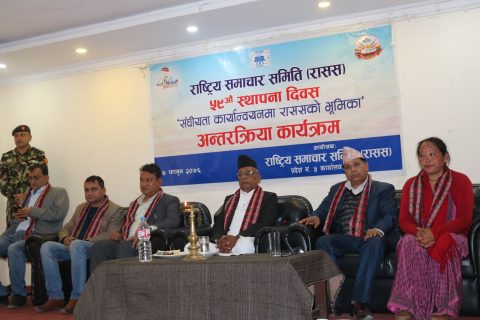 संघीयता कार्यान्वयनमा मिडियाको भूमिका महत्वपुर्ण :प्रदेश प्रमुख यादव