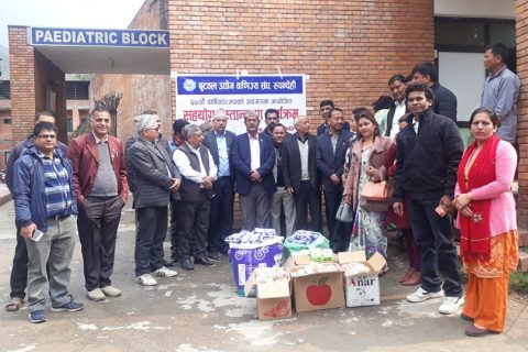 बुटवल उबासंघको स्थापना दिवस: आम्दा अस्पतालका बिरामीलाई सहयोग वितरण