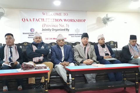 अध्ययनको गुणस्तर सुधारकालागि ‘गुणस्तर सुनिश्चितता प्रमाणपत्र’