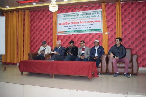 जनउत्थान सामुदायिक लघुवित्तको अर्धवार्षिक समिक्षा बैठक सम्पन्न