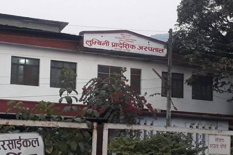 बुटवलमा कोरोना संक्रमित गर्भवतीको शल्यक्रिया