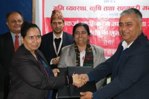 प्रदेश ५मा सहुलियतपूर्ण कृषि ऋण र ऋणको ब्याजमा अनुदान
