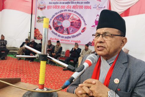 सैनामैनामा योग तथा प्राकृतिक चिकित्सालय संचालनमा आउनु प्रदेशकै गौरवको बिषय हो :मन्त्री  गिरी
