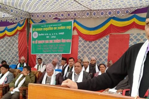 श्री मलमला सामुदायिक बन उपभोक्ता समुहको ११ औ साधारण सभा सम्पन्न