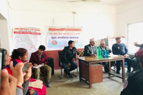 लागू औषध विरुद्ध महासंग्राम ,अन्र्तक्रिया कार्यक्रम सम्पन्न