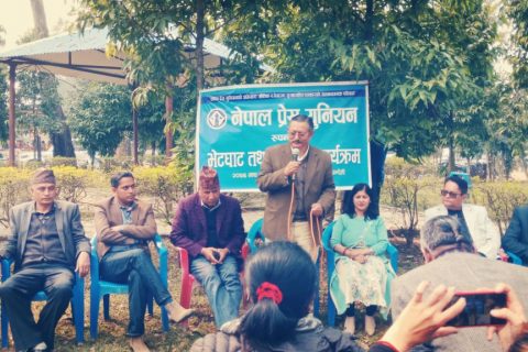 सरकारले चिनिया शैलीको कम्युनिष्ट शासन नेपालमा ल्याउन खोजे छ :नेता खांण