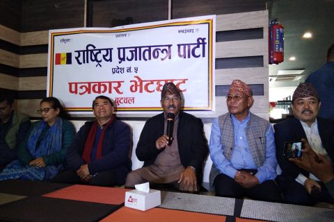 सरकारले आमजनताको अपेक्षा अनुरुप काम गर्न सकेन:राप्रपा अध्यक्ष थापा