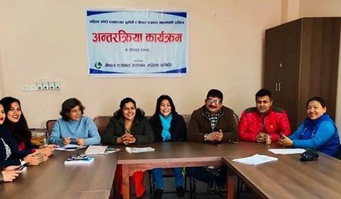 महिला पत्रकार भन्छन्,  ‘ढुक्क भएर काम गर्ने वातावरण छैन’