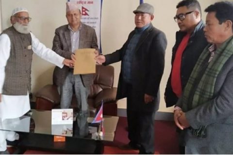 प्रदेश ५ को नाम लुम्बिनी–थारुवान राख्न जनमुक्ति पार्टीको माग