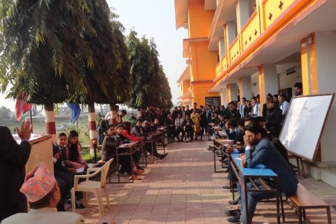 राममणि बहुमुखी क्याम्पसको ३२ औं वार्षिकोत्सवमा  विभिन्न कार्यक्रम