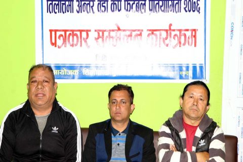 भोलिदेखी तिलोत्तमामा वडा कप फुटबल सुरु