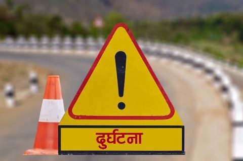 कपिलवस्तुको खैरीमा टयाक्टर दुर्घटना एकको मृत्यु