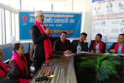 औषधी ब्यवसायीहरुद्धारा कोरोना भाईरसको वारे जनचेतनामुलक अभियान